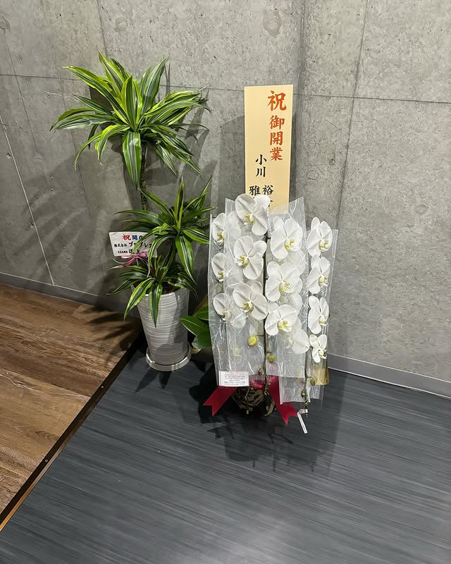 【鹿児島パーソナルジム】本日、ゾロ目の日にOPEN！皆様、どうぞよろしくお願いいたします！の画像