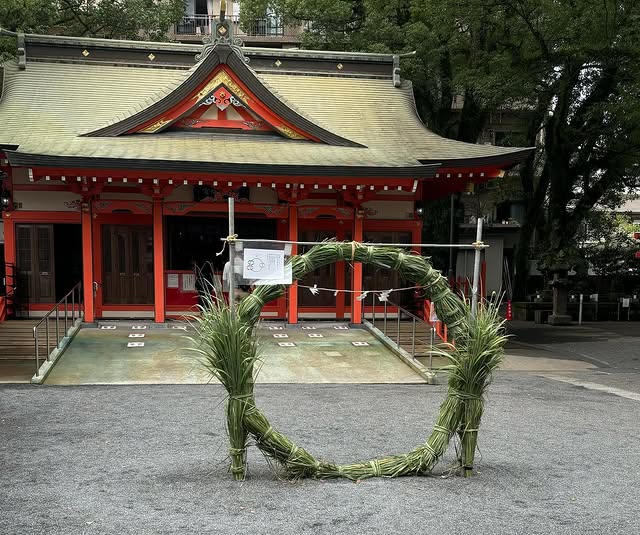 新たなスタート！鹿児島市荒田八幡宮「夏越の大祓」で心身を清め、7月へ！の画像