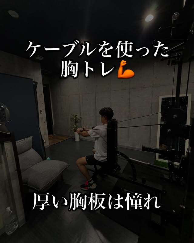週1回でも変われる！鹿児島市下荒田のパーソナルジムで続けるダイエット習慣の画像