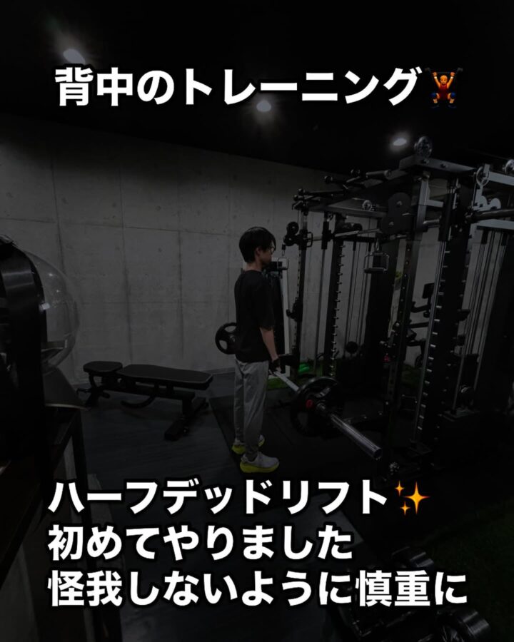 来年の夏に向けて今から始める！鹿児島市下荒田のパーソナルトレーニングで変化を実感の画像
