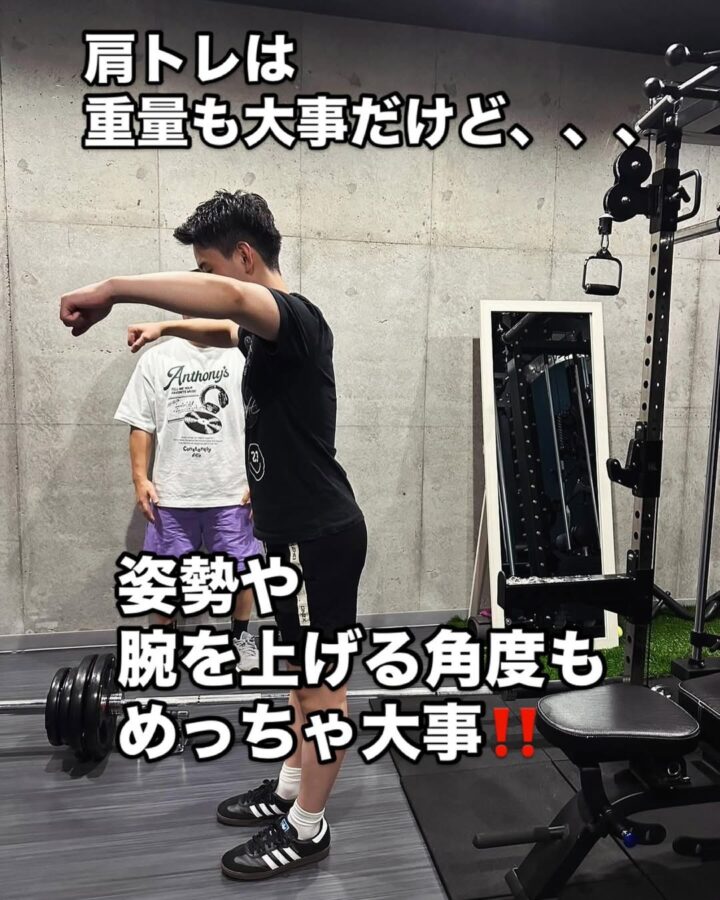 成長が嬉しい！鹿児島市下荒田のパーソナルジムで一人ひとりに合わせたトレーニングの画像
