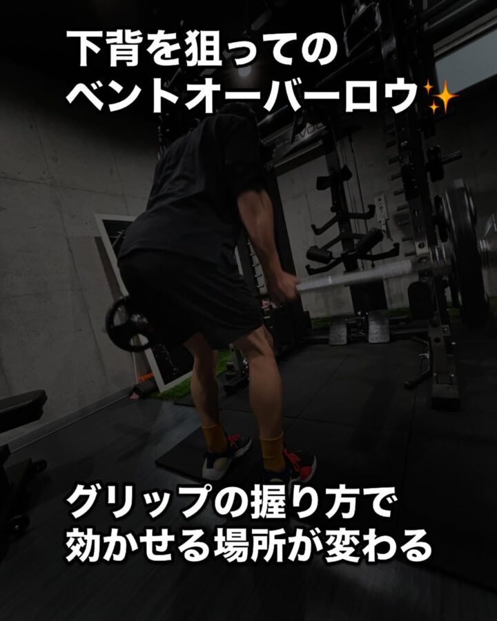 数字と見た目の変化を楽しむ！鹿児島市下荒田のパーソナルトレーニングでストレスフリーなボディメイクの画像
